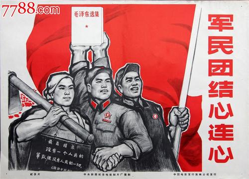 存款证明农行可以开吗